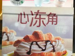 -麦当劳(鼓楼店)