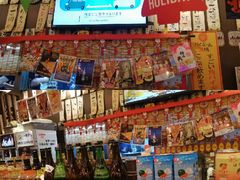 零售区-平成屋·午肴夜酒(四川北路店)