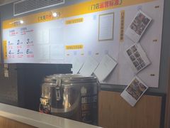 -张碗碗青海牛肉拉面(王城公园店)