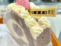 -卷们·现制生日蛋糕·蓝风车动物奶油(金源店)