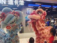 -首开·龙湖成都西宸天街