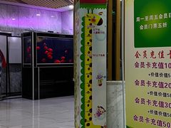 -绿岛汤泉韩式休闲会所