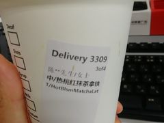 -星巴克(苏州泰华店)