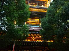 -兰边碗(鼓楼店)