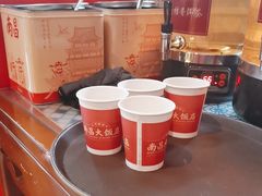 -南昌大饭店·非遗南昌菜(万寿宫店)