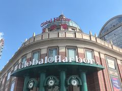 -江南环球港