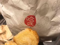 -上海哈尔滨食品厂(淮海中路店)