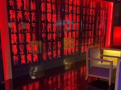 -乐道好声音量贩式KTV(浑南店)