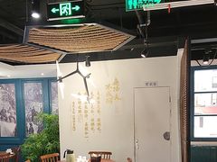 -南拳十三姨·潮汕砂锅粥(世纪金源店)
