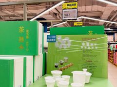 -盒马X会员店(上海森兰商都店)