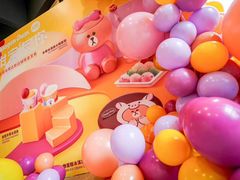 -哈根达斯(皇庭店)