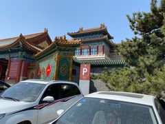 -中国紫檀博物馆