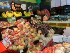 -鲜丰水果(双桂坊店)