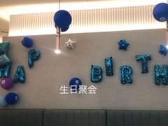 -必胜客(格尔木华兴店)