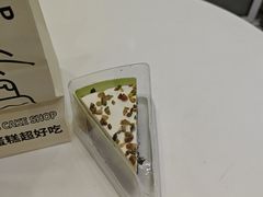 -Dark Horse·黑马蛋糕·低脂·低糖淡奶(金匙望湖大厦店)