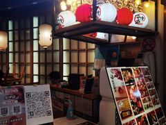 -沼津港渔市(宏伊国际广场店)