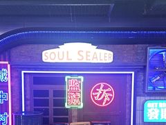 -关你鬼室大型密室逃脱(佛山创意园店)