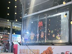 -木屋烧烤(白石洲店)
