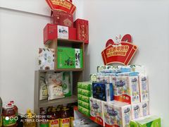 -北方图书城(滑翔店)