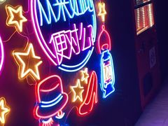 -Moss7Club 剧本杀桌游(inspark店)