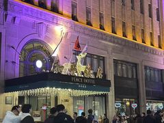 -傣妹火锅(南京东路一店)