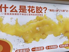 -万达广场(大明宫店)