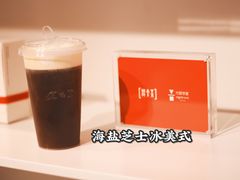 -代数学家algebraist(诚品店)