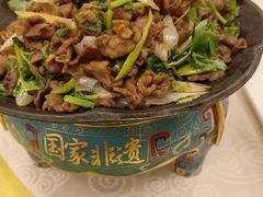 -烤肉季饭庄