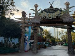 -七彩云南欢乐世界