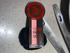 -海底捞火锅(方塔东街店)