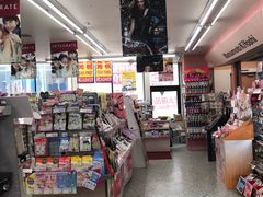 -松本清(池袋Part2店)