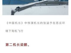 -中国科学技术馆影院