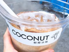 -M Stand(北京平安幸福中心店)