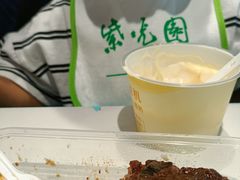 -紫光园(燕郊总店)