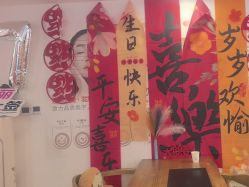 -梵茜儿·头道汤养生馆