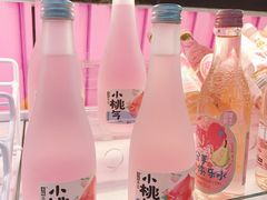 -大润发(张江店)