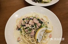 Salmon Lemon Cream Pasta