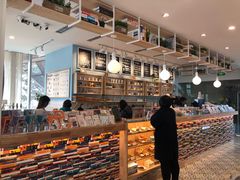 -猫的天空之城概念书店(北戴河蔚蓝海岸店)