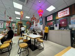 -鲁达面馆本帮风味(共康东路店)