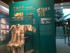 -中国湿地博物馆