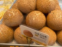 -鲍师傅糕点(台东步行街店)
