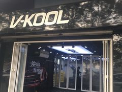 -跃通XPEL超级旗舰店(浦东店)