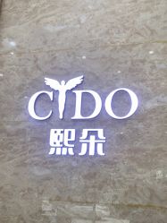 -熙朵美学植发·连锁品牌