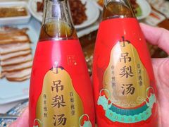 -小吊梨汤·北京菜·烤鸭(鸟巢店)