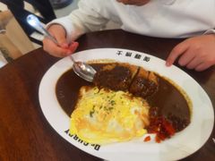 -伽喱博士 Dr.CURRY咖喱饭(太阳宫咖喱店)