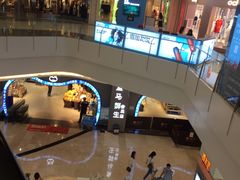 -皇庭广场(福华三路店)