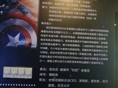 -保利国际影城(中环店)