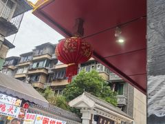 -李德富老街牛杂火锅(抚琴街店)