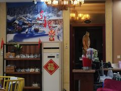-老刘生态大鱼坊铁锅炖鱼(赛马场店)