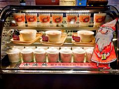 -炖物24章·顺时轻养茶(杭州大厦店)